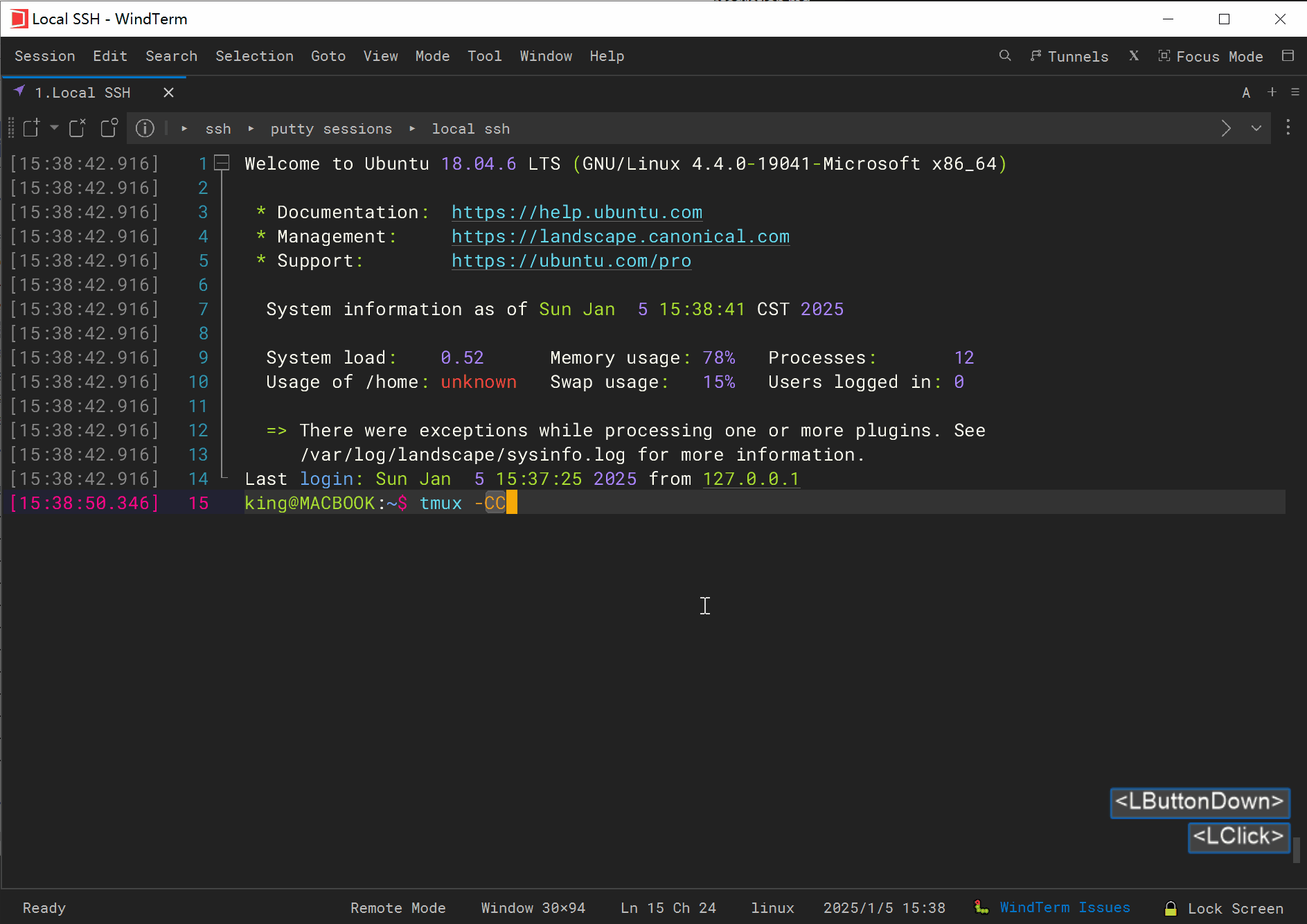 WindTerm Tmux Integration Split Pane WindTerm And WindEdit